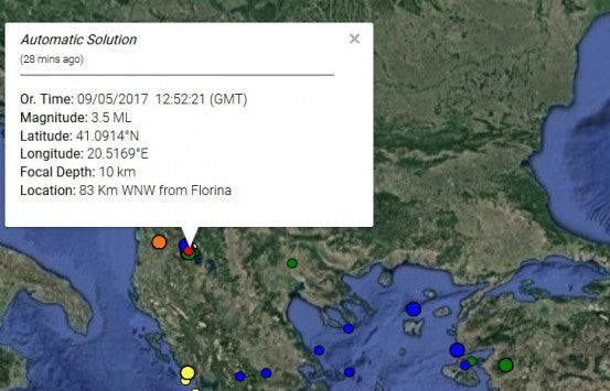 Σεισμός 3,5 Ρίχτερ κοντά στη Φλώρινα